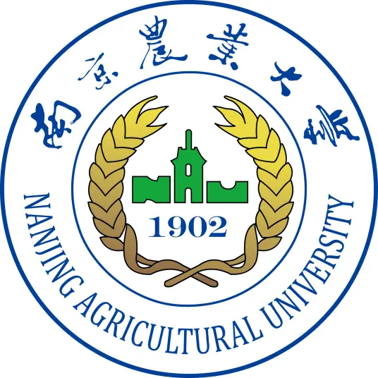 南京农业大学LOGO