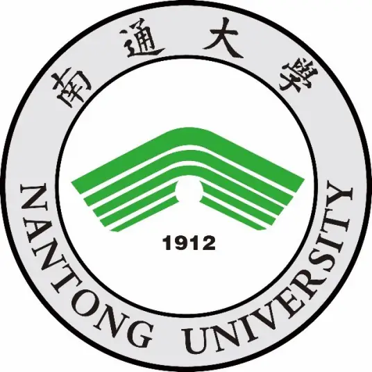 南通大学LOGO
