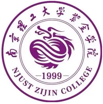 南京理工大学紫金学院LOGO