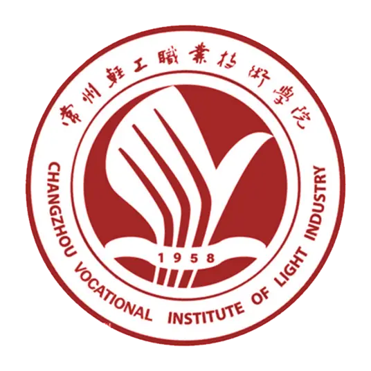 常州工业职业技术学院LOGO