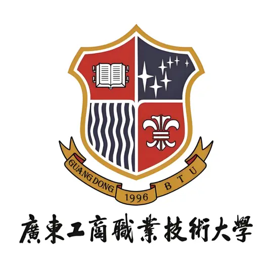 广东工商职业技术大学LOGO
