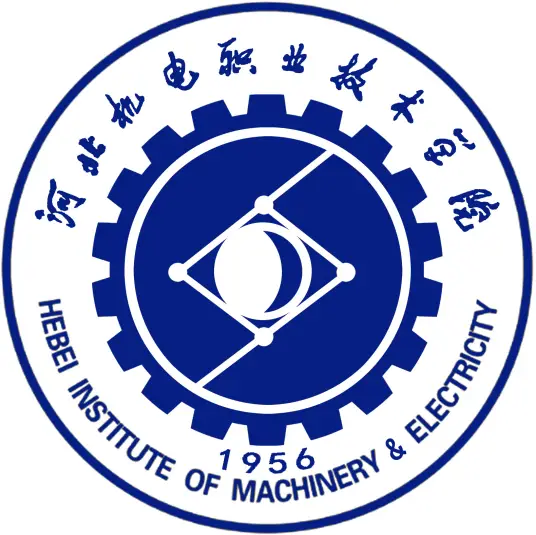 河北机电职业技术学院LOGO
