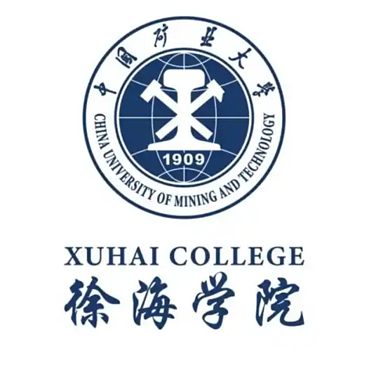 中国矿业大学徐海学院LOGO