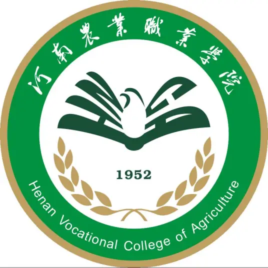 河南农业职业学院LOGO