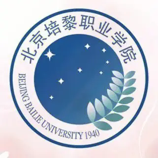 北京培黎职业学院LOGO