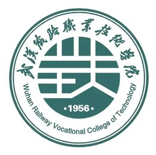 武汉铁路职业技术学院LOGO