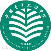 中国青年政治学院LOGO