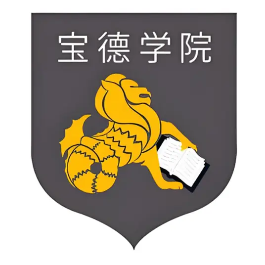 天津商业大学宝德学院LOGO