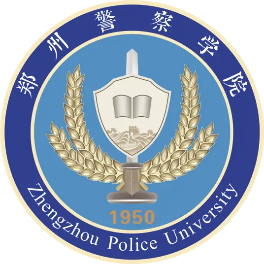 铁道警察学院LOGO