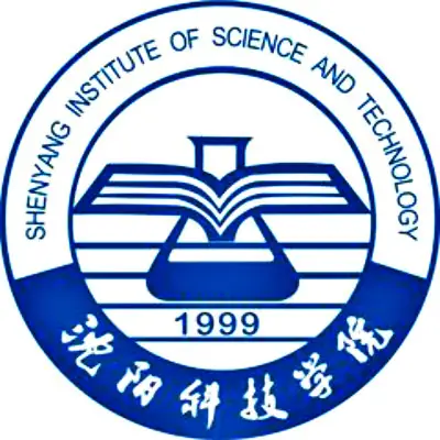 沈阳科技学院LOGO