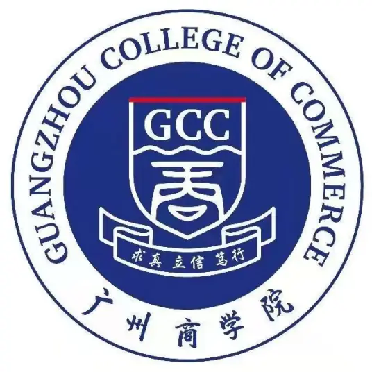 广州商学院LOGO