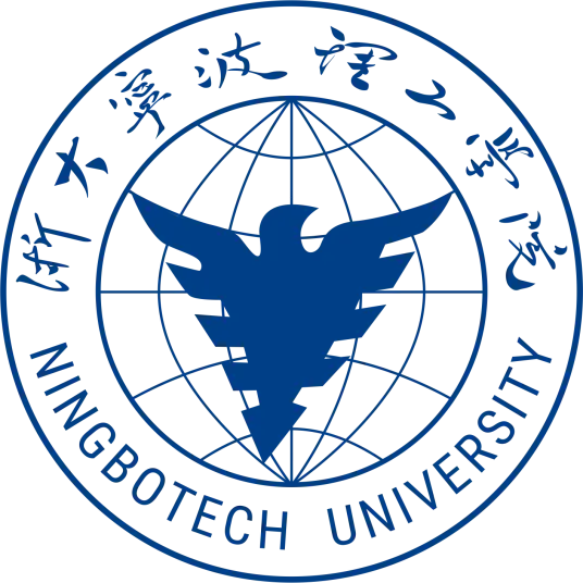 浙江大学宁波理工学院LOGO