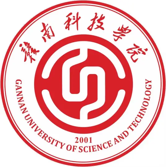 江西理工大学应用科学学院LOGO
