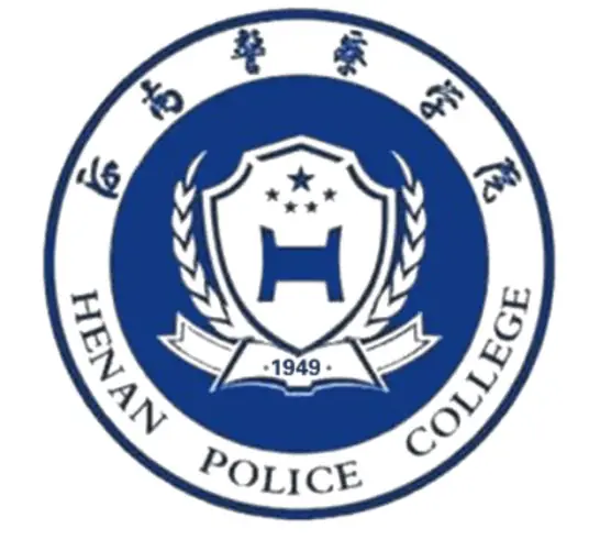 河南警察学院LOGO