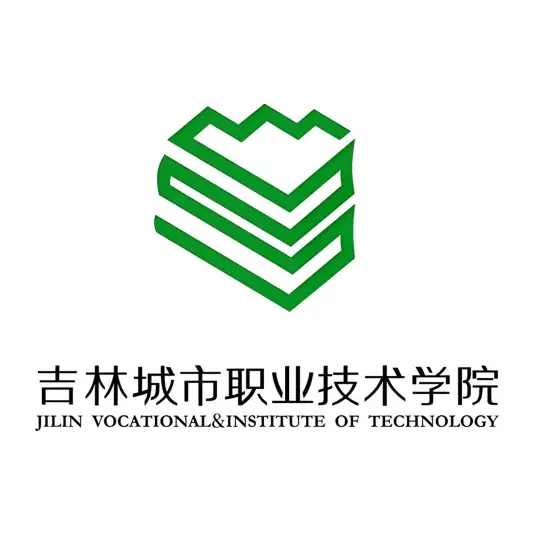 吉林城市职业技术学院LOGO