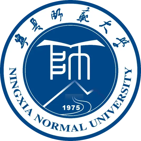 宁夏师范学院LOGO