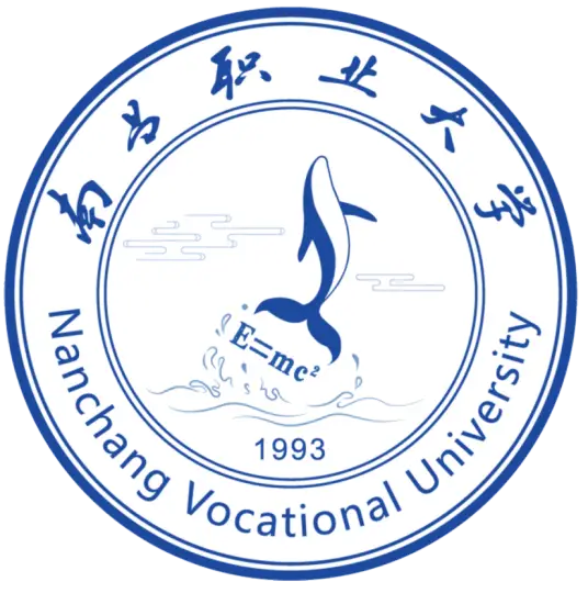 南昌职业大学LOGO