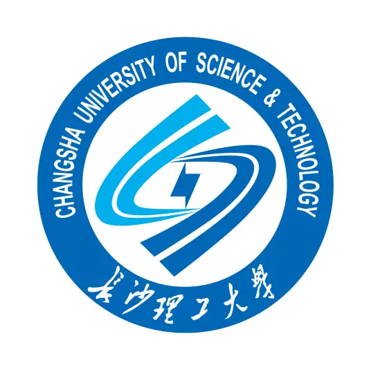 长沙理工大学LOGO