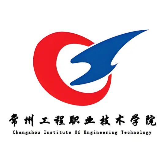 常州工程职业技术学院LOGO