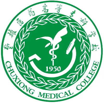楚雄医药高等专科学校LOGO