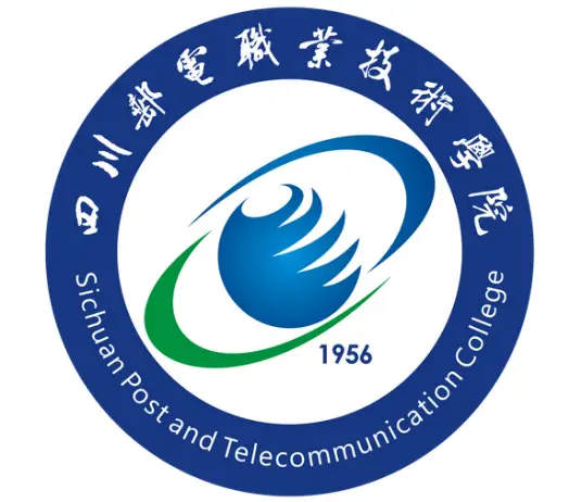 四川邮电职业技术学院LOGO