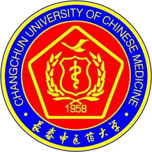 长春中医药大学LOGO