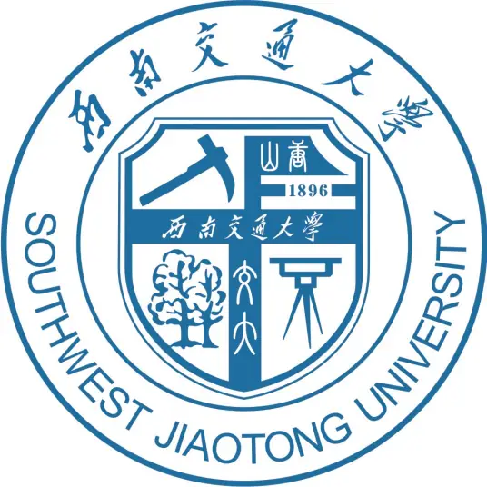 西南交通大学LOGO