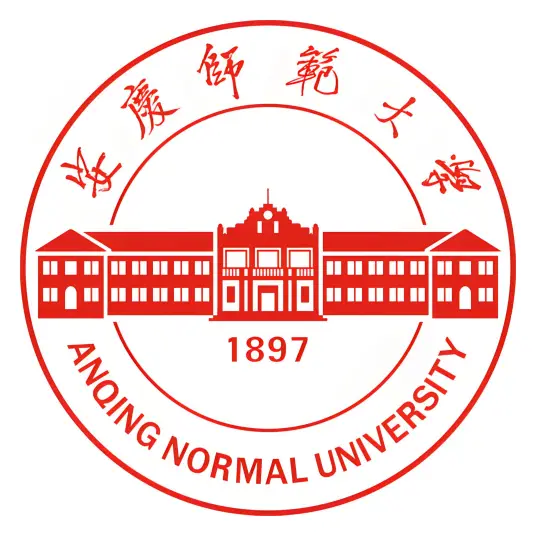 安庆师范大学LOGO
