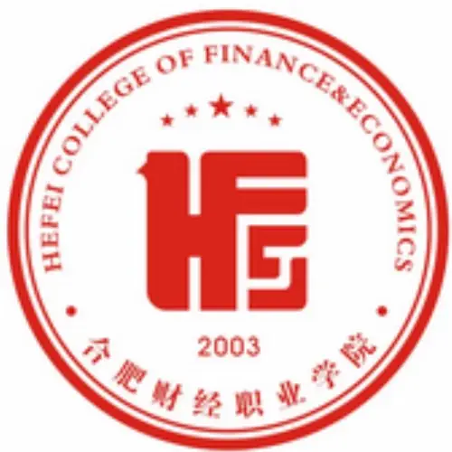民办合肥财经职业学院LOGO