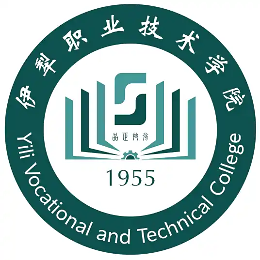 伊犁职业技术学院LOGO
