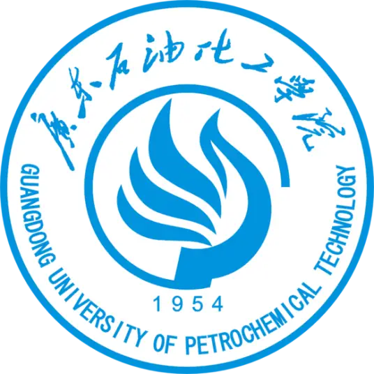 广东石油化工学院LOGO