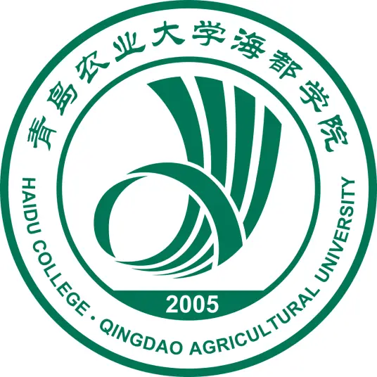 青岛农业大学海都学院LOGO