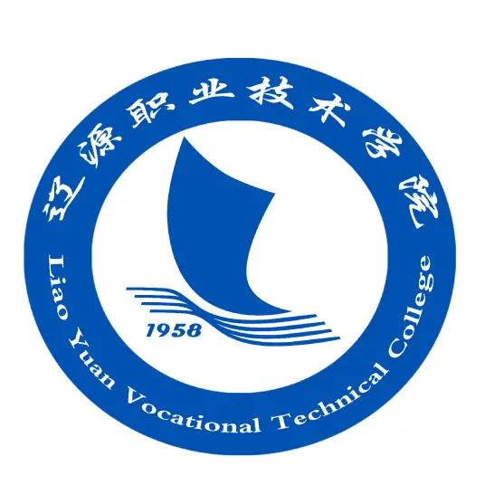 辽源职业技术学院LOGO