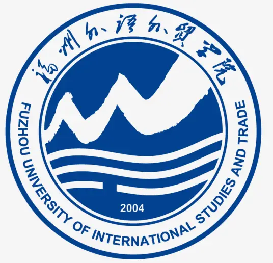 福州外语外贸学院LOGO