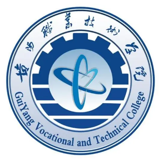 贵阳职业技术学院LOGO
