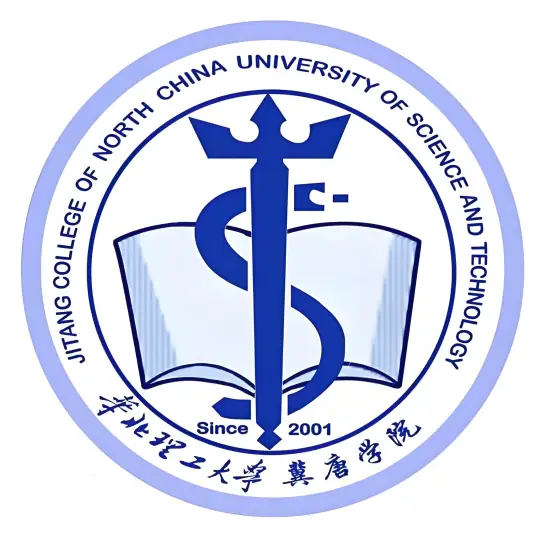 华北理工大学冀唐学院LOGO