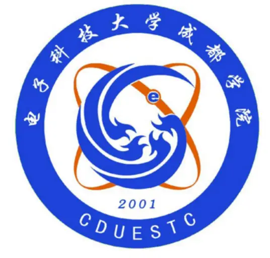 电子科技大学成都学院LOGO