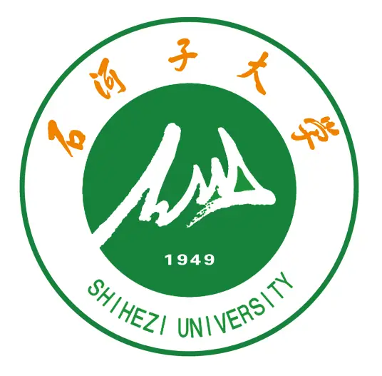 石河子大学LOGO