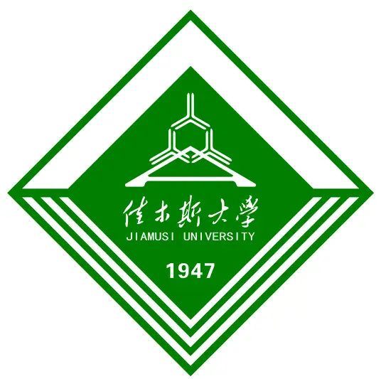 佳木斯大学LOGO