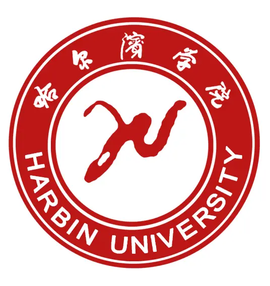 哈尔滨学院LOGO