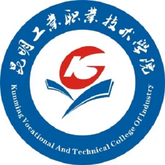 昆明工业职业技术学院LOGO