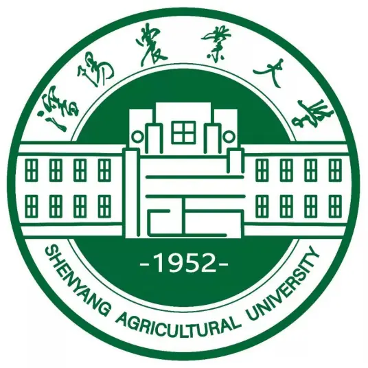 沈阳农业大学LOGO