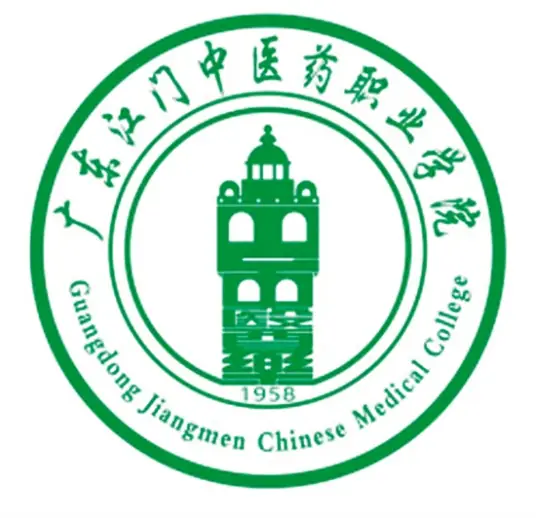 广东江门中医药职业学院LOGO