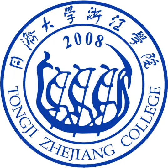 同济大学浙江学院LOGO