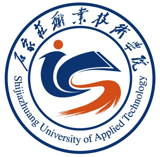 石家庄职业技术学院LOGO