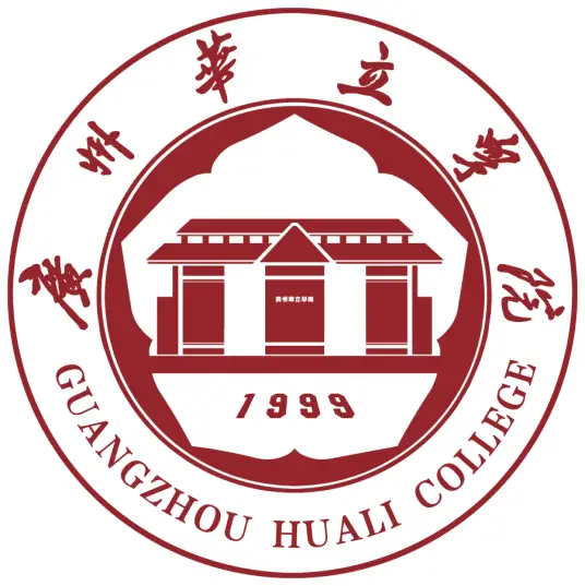 广东工业大学华立学院LOGO