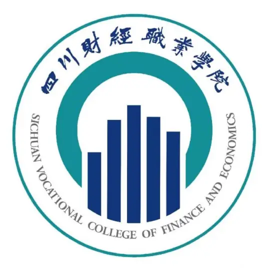 四川财经职业学院LOGO