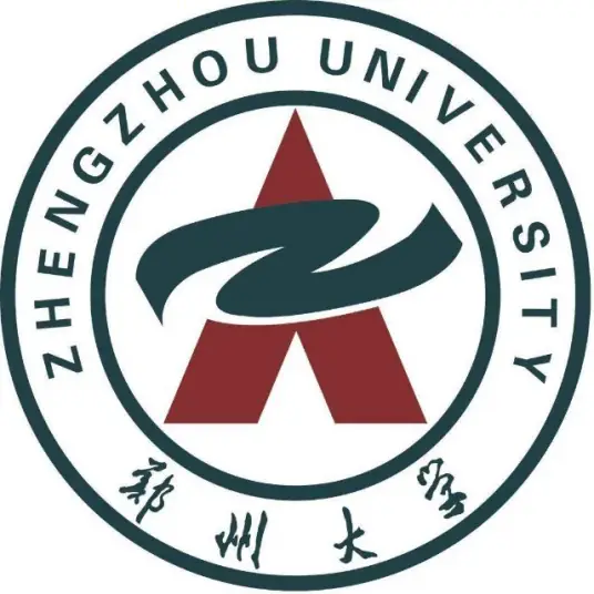 郑州大学LOGO
