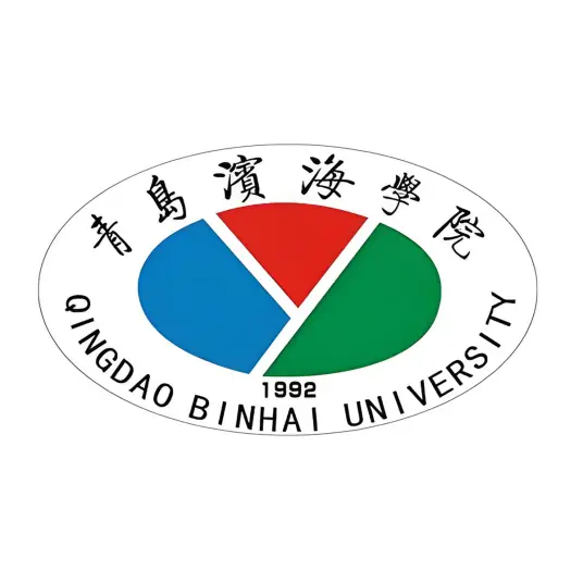 青岛滨海学院LOGO