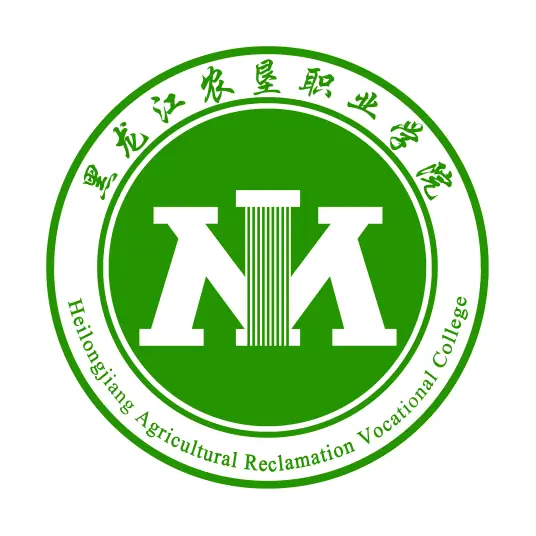 黑龙江农垦职业学院LOGO